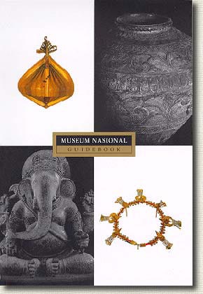 National Museum Guidebook